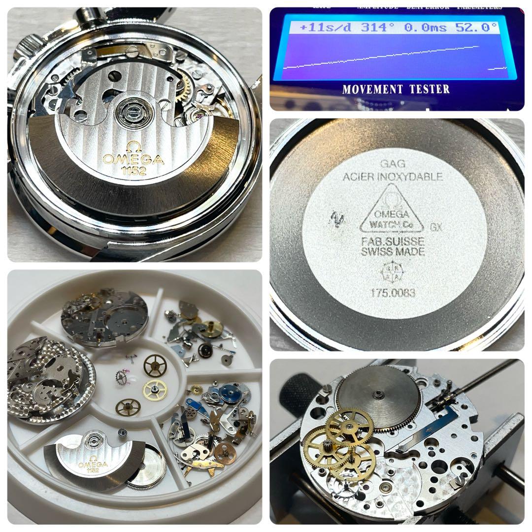 T201 オメガ スピードマスターデイト クロノグラフ 3513.50 オート