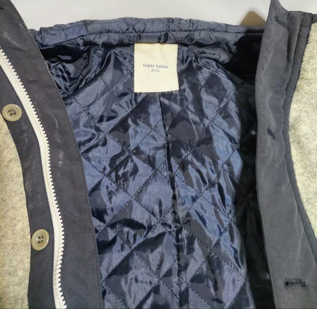 スーパーハッカ　スライバー冬の花刺しゅう裏キルティングベスト　グレー　匿名配送