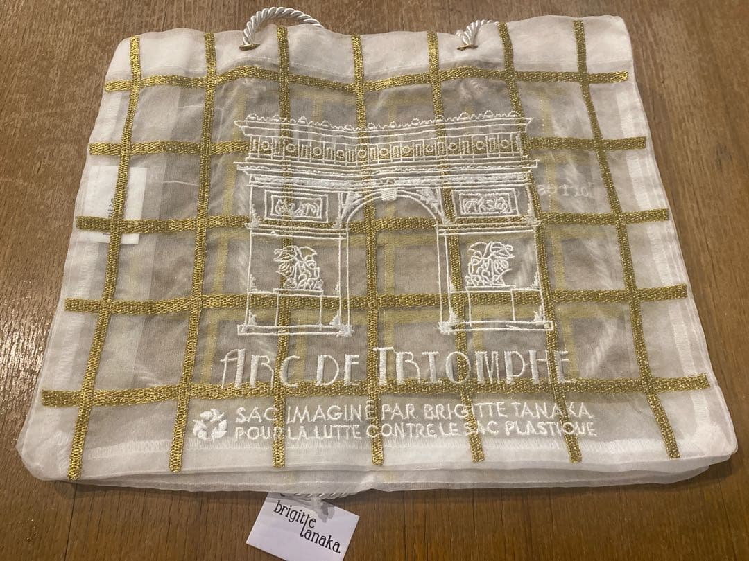 brigitte tanaka ブリジットタナカ　凱旋門