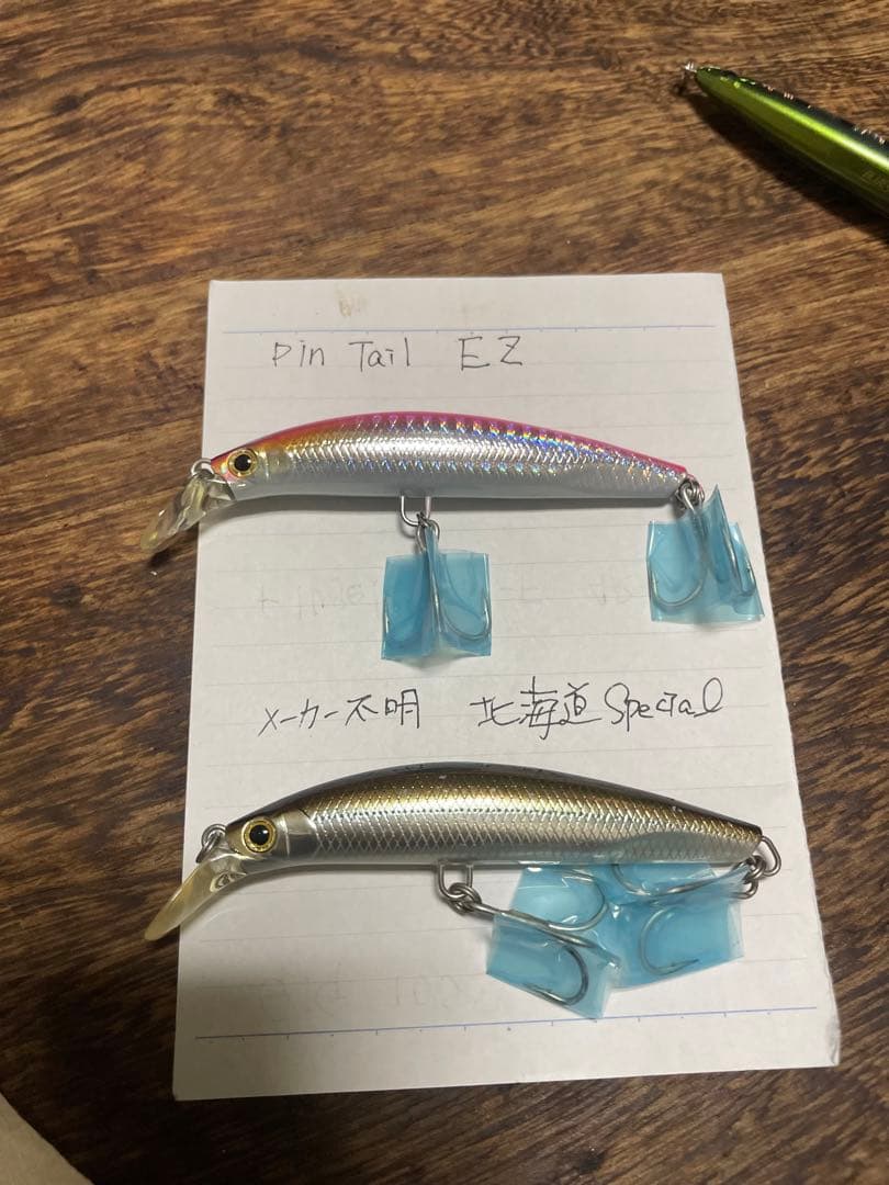 ミノー　33個　サクラマス　シーバス　ヒラメ　海アメ　トラウト　平物