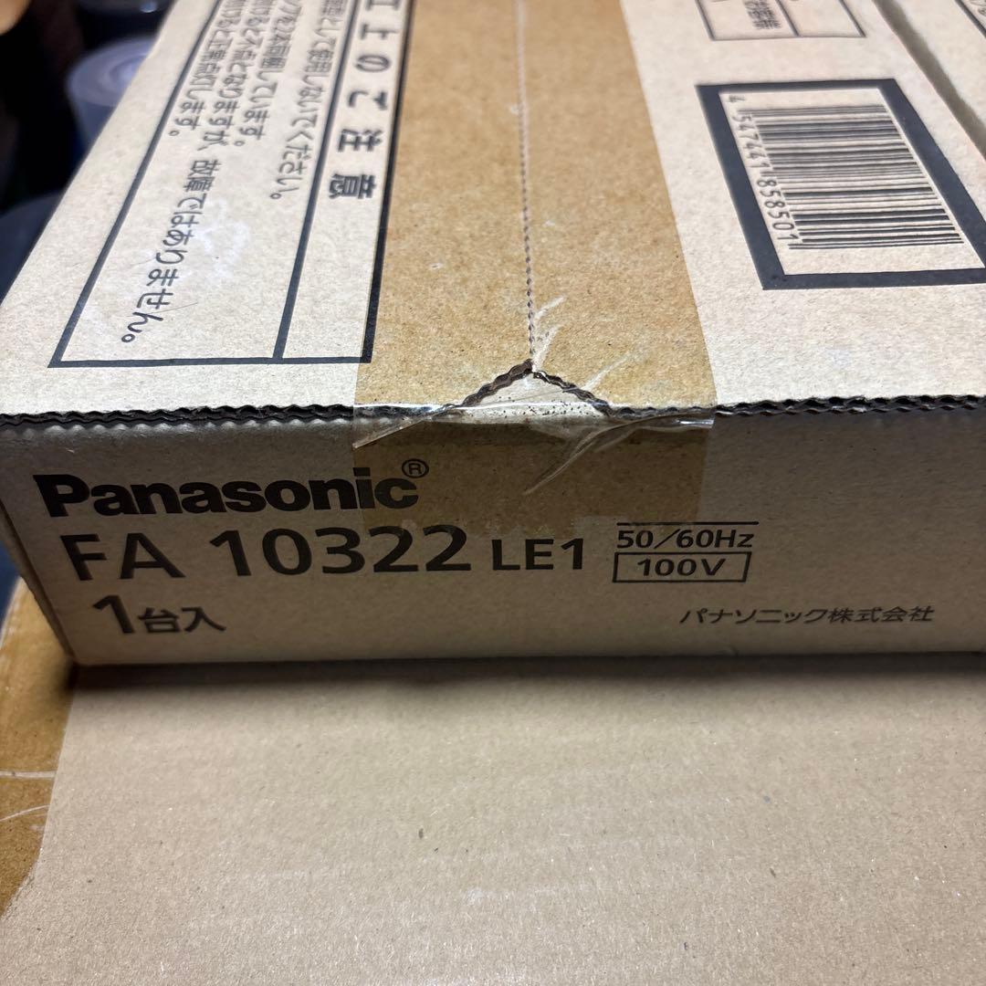 Panasonic FA 10322 LE1 両面型