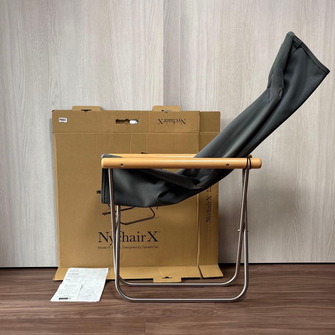 【美品】ニーチェアxグレーナチュラル nychair