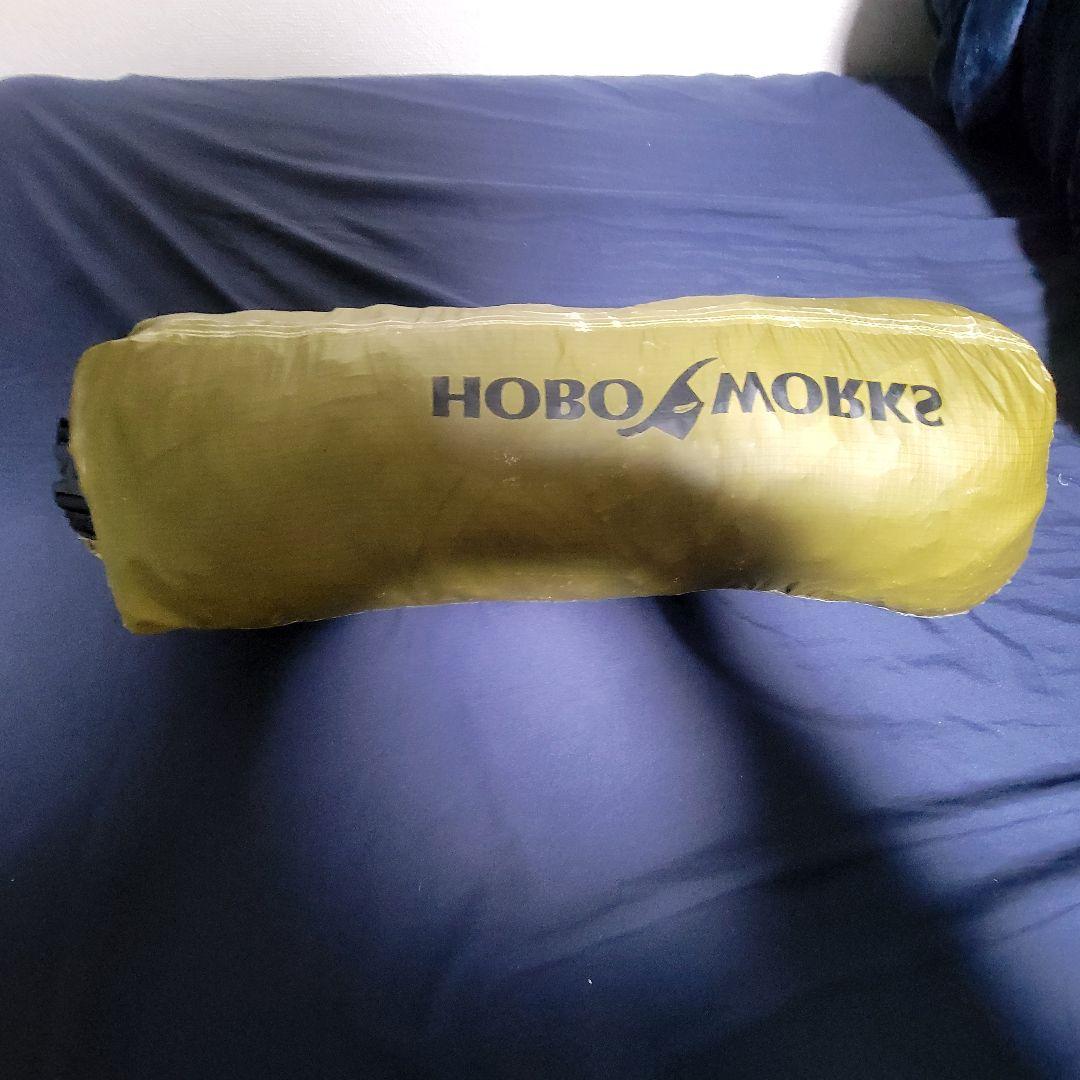 ホーボーズネスト2