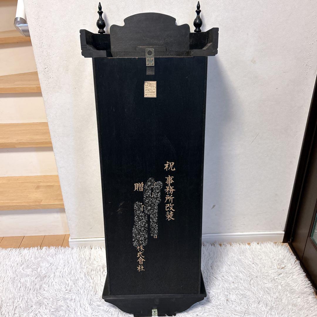 【動作品】愛知時計 振り子時計 日本製 ビンテージ 掛け時計 昭和レトロ