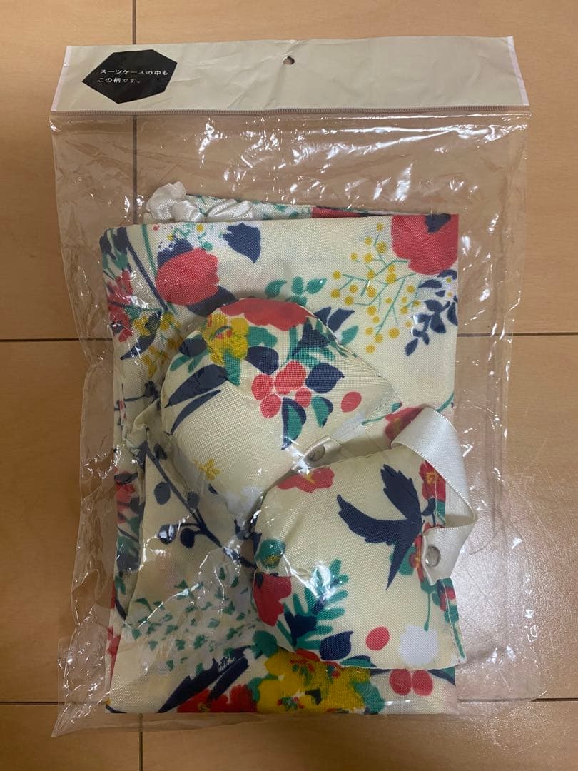 HaNTキャリーケース ストッパー付き TSAロック 47L カバー付き