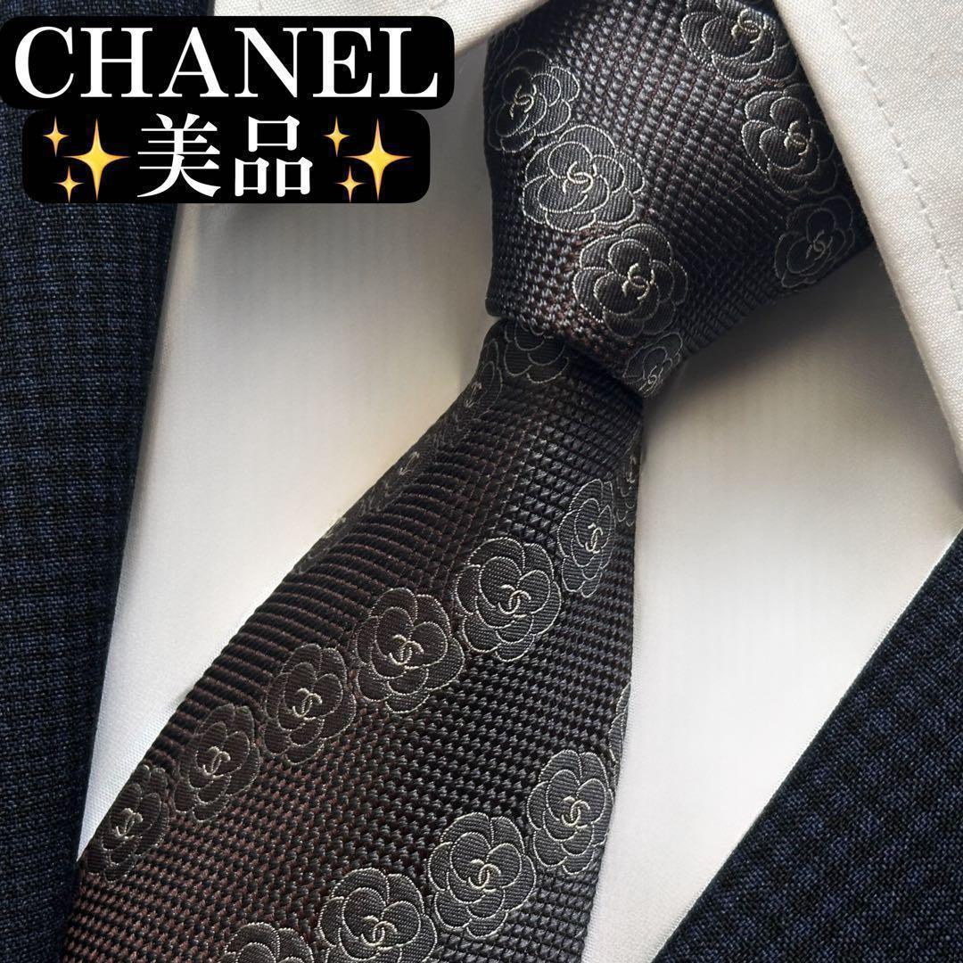 美品✨CHANEL ネクタイ　シャネル ココマーク　カメリア　ジャガード【D】
