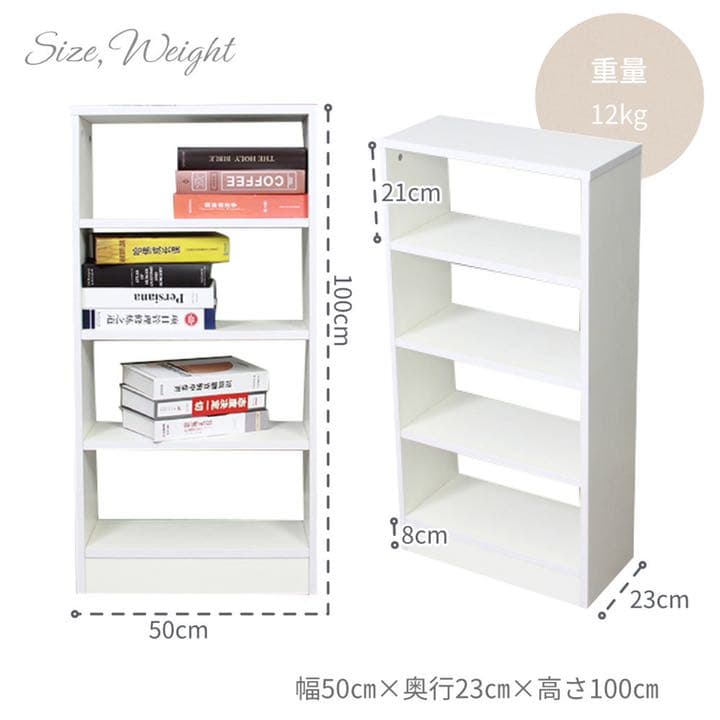 【送料込み！】収納ラック 収納棚 カラーボックス オープンラック