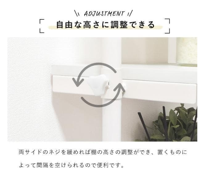 【洗濯機ラック】天井突っ張り棒　幅90 アイアン製 ブラウン/ブラック