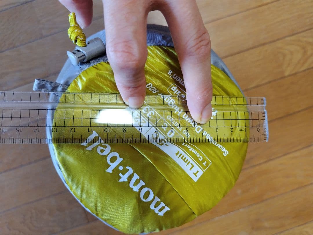 mont-bell シームレスダウンハガー#2　女性用