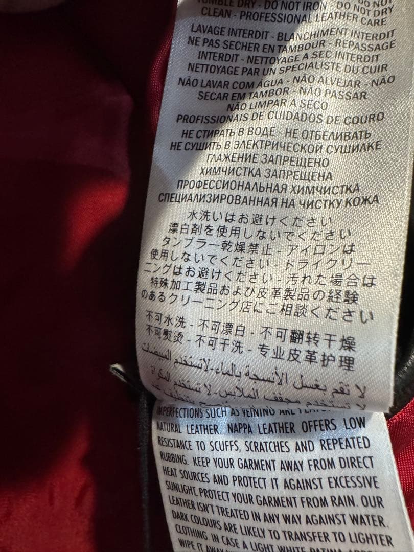 GUCCI 黒 レザージャケット