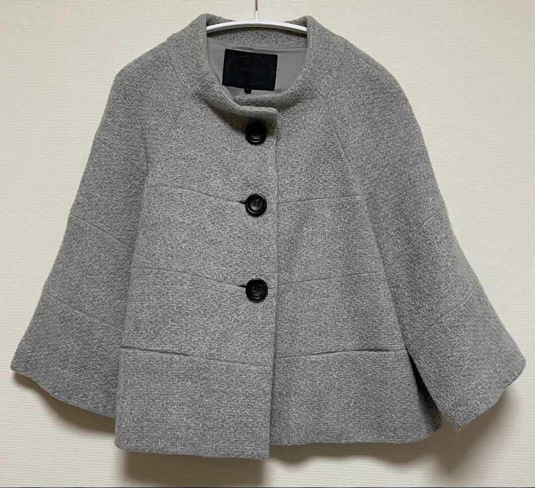 アンタイトル 4 ショートコート　ライトグレー　7分袖