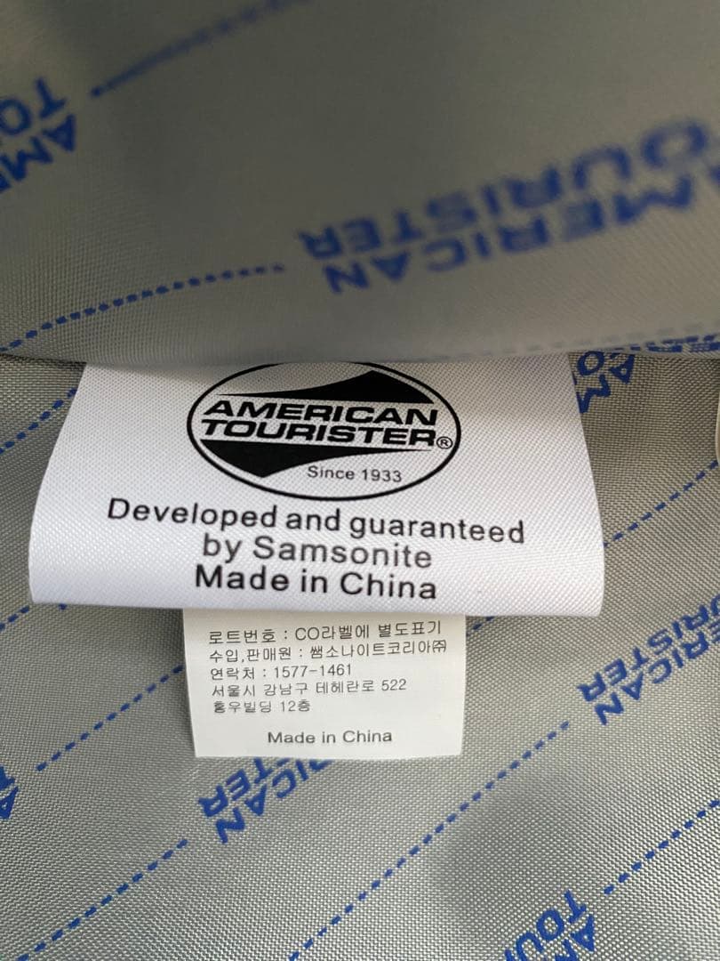 AMERICAN TOURISTER ROLLING TOTEⅡ BLACK