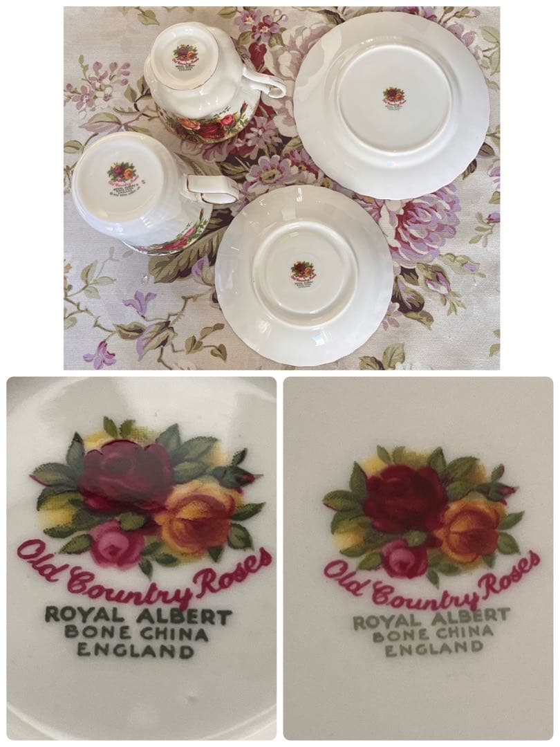 【英国ビンテージ】ロイヤルアルバート★オールドカントリーローズ★トリオ➕ワン