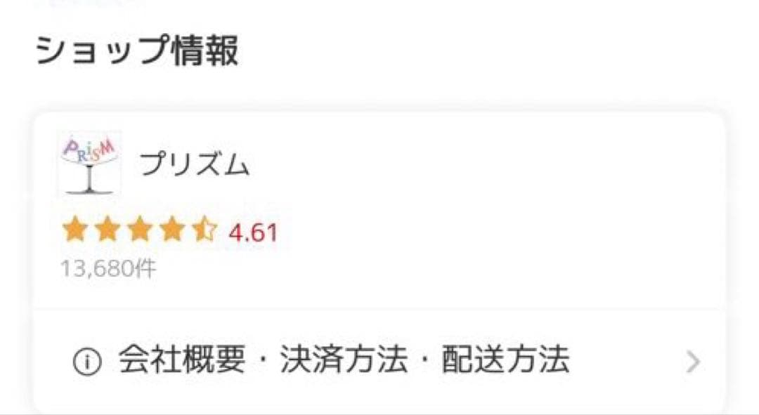 つっぱり間仕切りパーテーション 連結用(3枚), 本体(1枚)