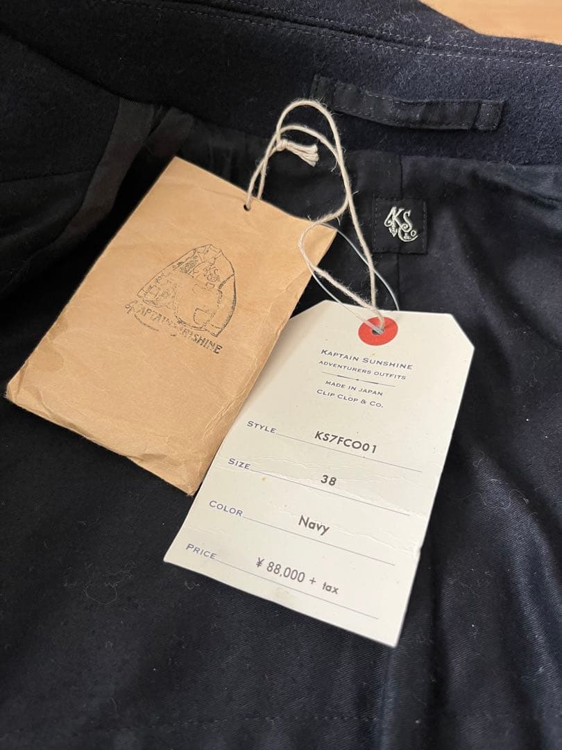 ジャケット・アウター kaptain sunshine Traveller Coat 38