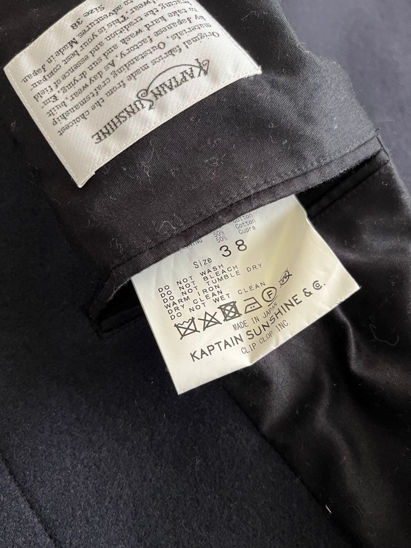 ジャケット・アウター kaptain sunshine Traveller Coat 38
