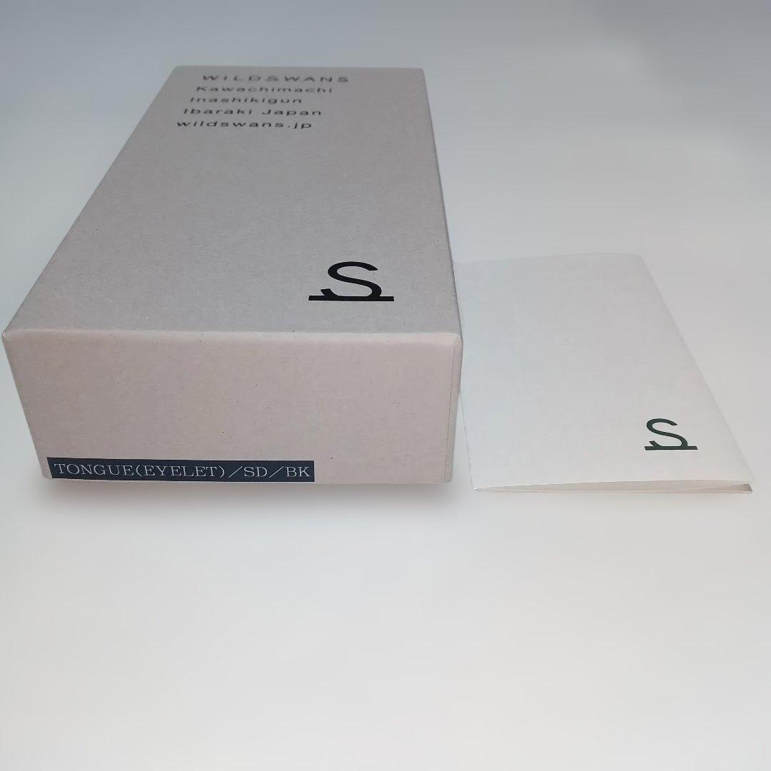 ワイルドスワンズ タング アイレット＋キーリングSのセット