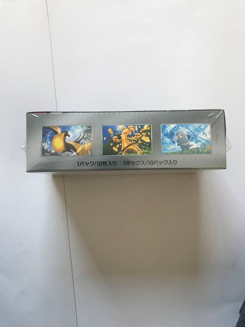 ポケカBOXまとめ