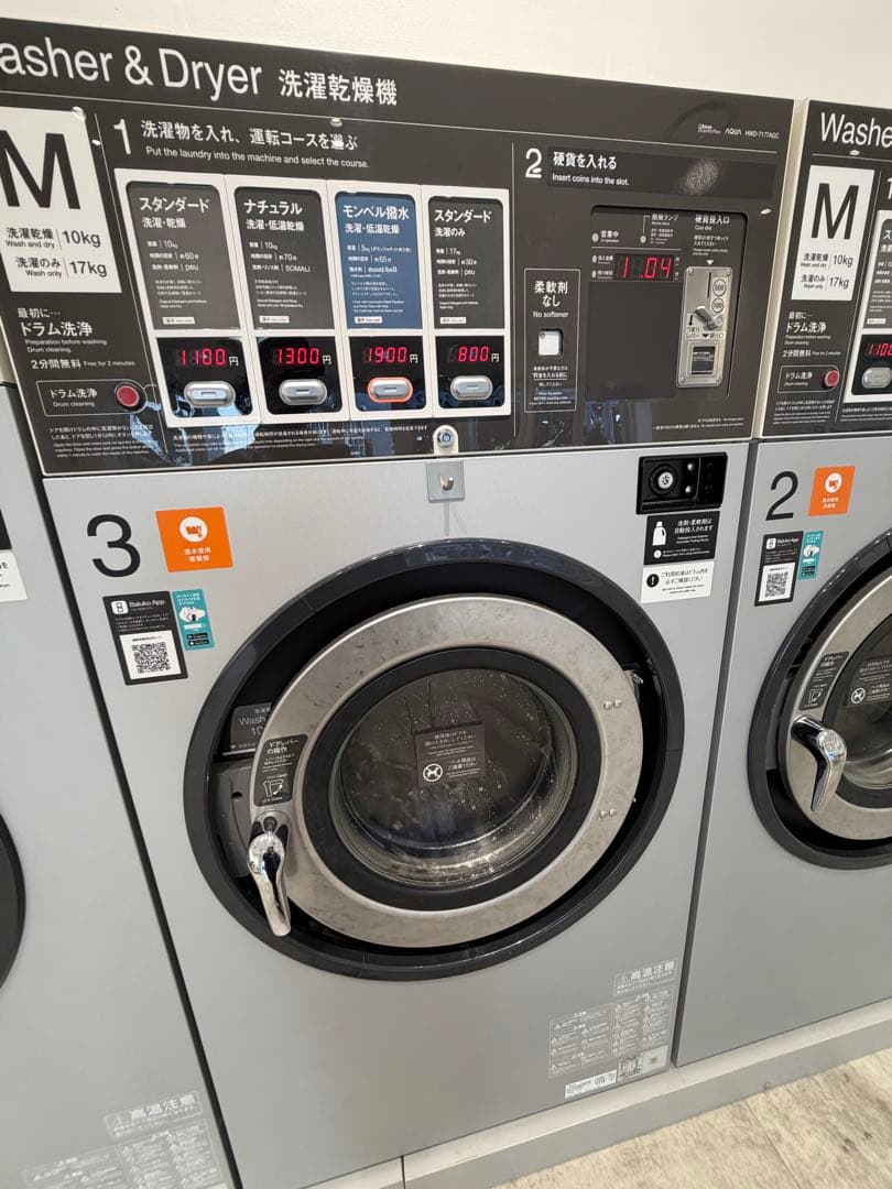 マムート　ビブパンツ　ゴアテックスプロ