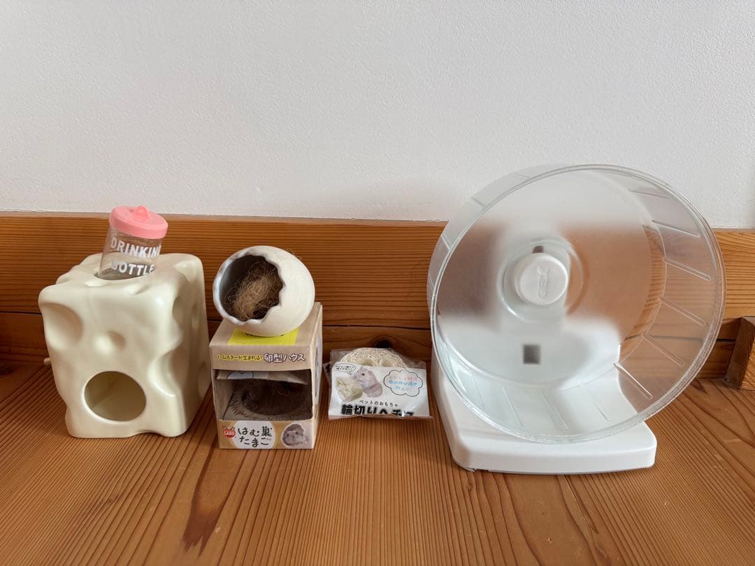 中古　BUCATSTATE ハムスターケージ ブカスター　飼育セット付き