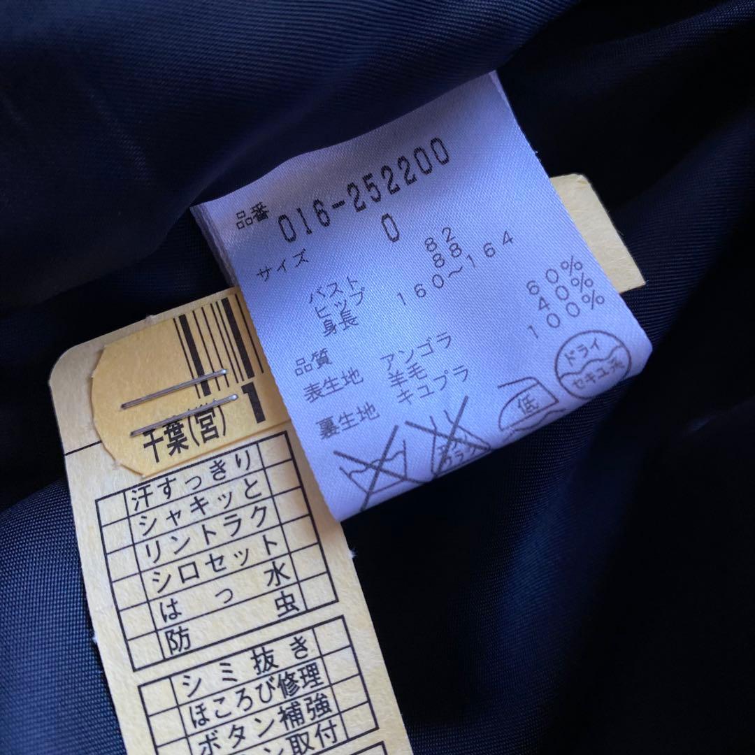 VIVIENNE TAM アンゴラ チャイナボタン コート