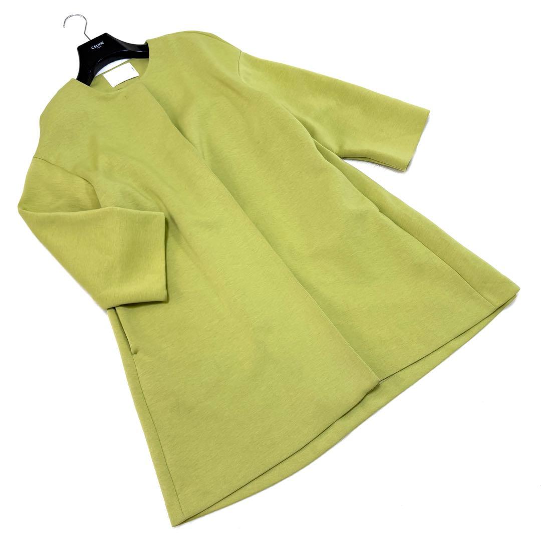 rinka⭐︎1/22-25発送不可様 リクエスト 4点 まとめ商品