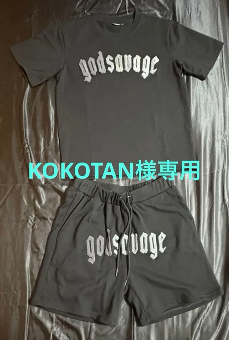 godsavage ブラック Tシャツ ショートパンツ セットアップバラ売り可能