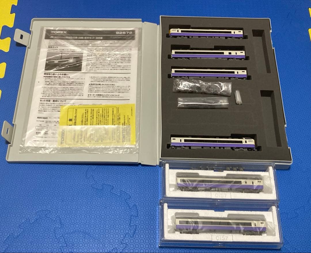 【新品未使用】TOMIX 485系3000番台特急白鳥6両セット