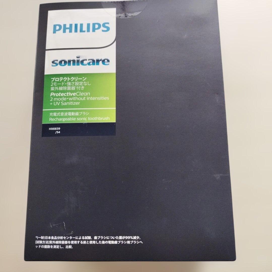 新品未開封　PHILIPS sonicare ProtectiveClean