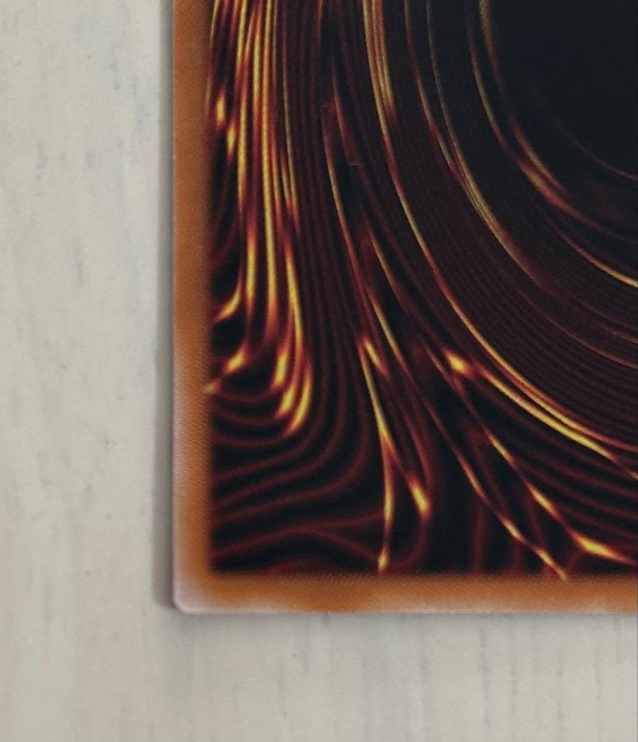 遊戯王　霆王の閃光 ドミナススパーク　プリズマティックシークレットレア