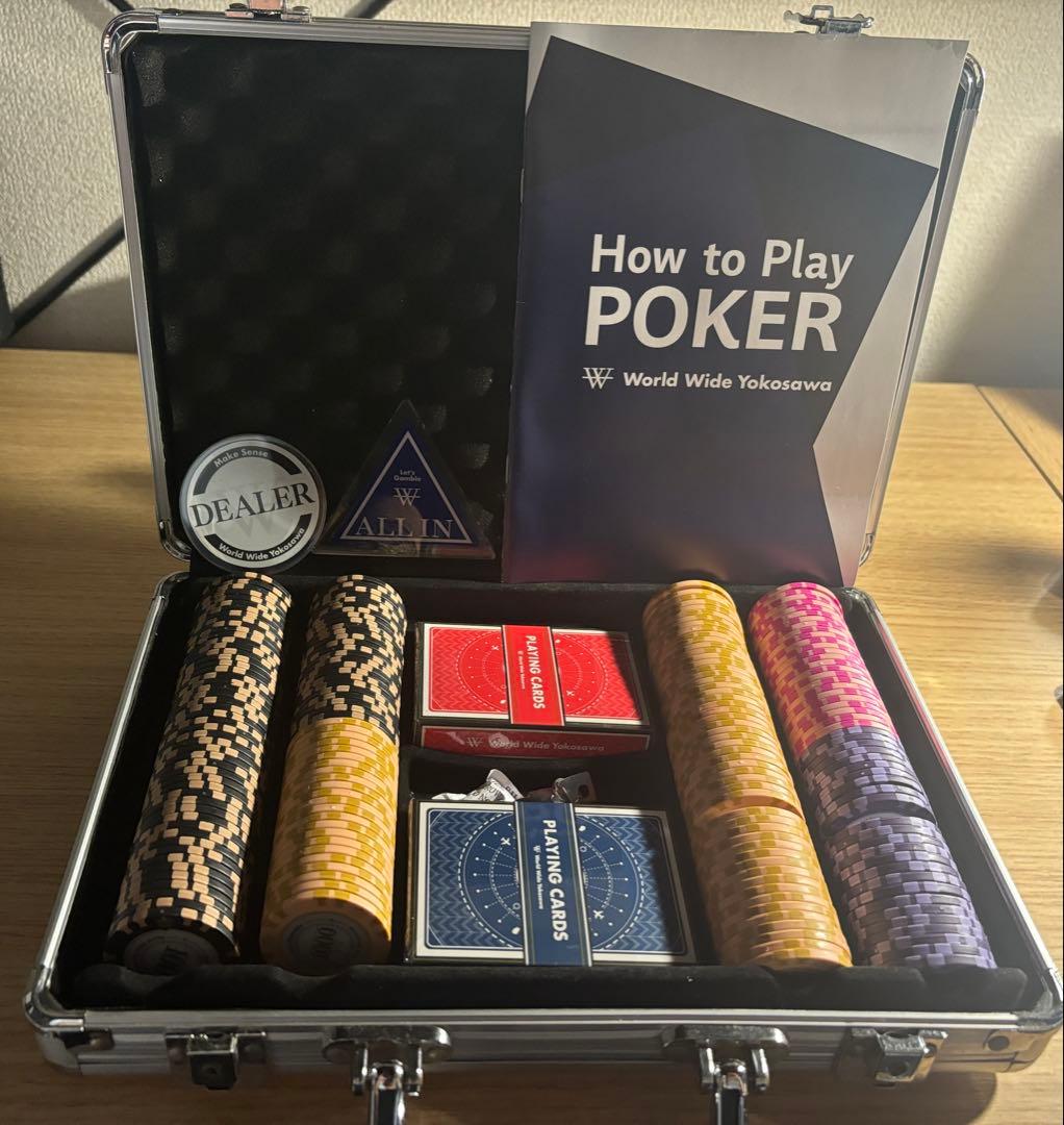 ヨコサワ プロポーカーセット