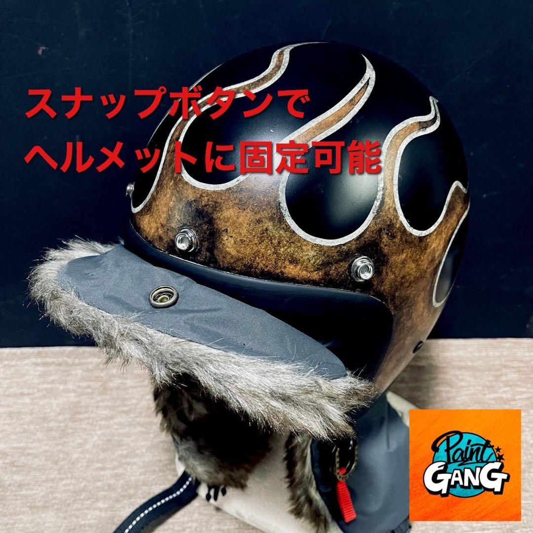 小帽体　ポリスヘルメット　ショーティー　ポリヘル　スキャロップ　カスタムペイント