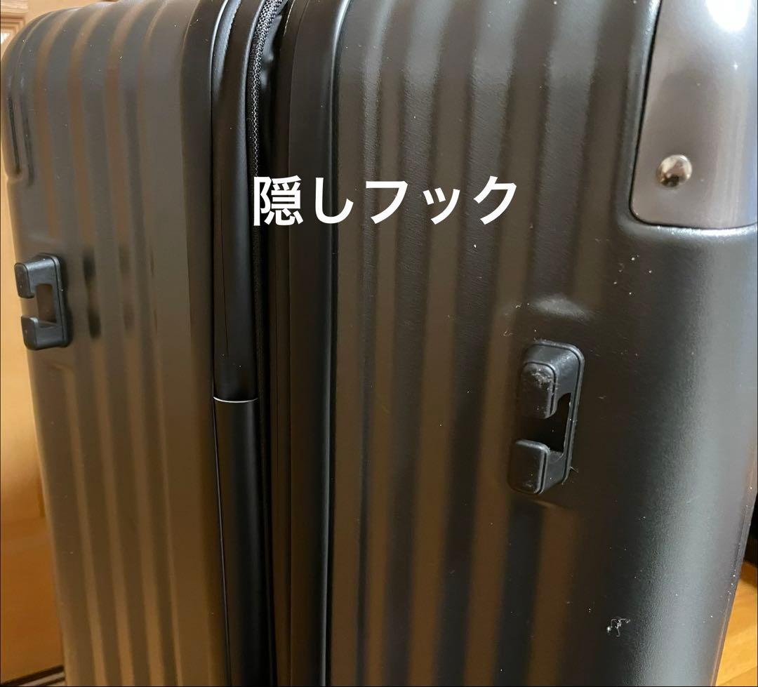 【新品】スーツケース　Lサイズ 止水ファスナー 拡張機能付き 日本企業企画