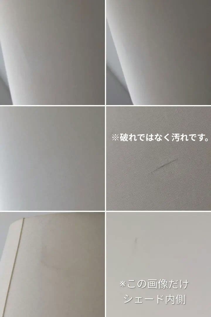 90年代 ビンテージ ファブリックシェード×ウッド スタンド フロアライト 美品