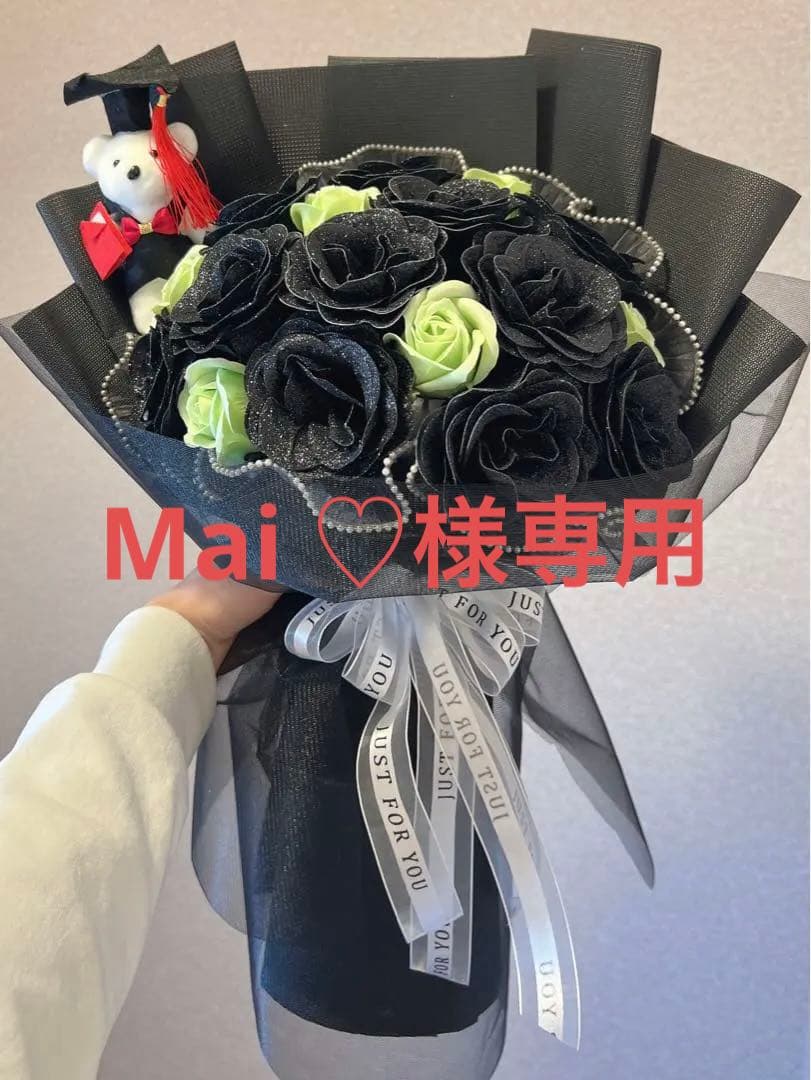 ソープフラワー薔薇 お誕生日 ・記念日 プレゼント卒業式 花束