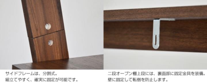 【予約販売3月中旬】テレビ台 50インチ対応 125cm幅 ブラウン 北欧