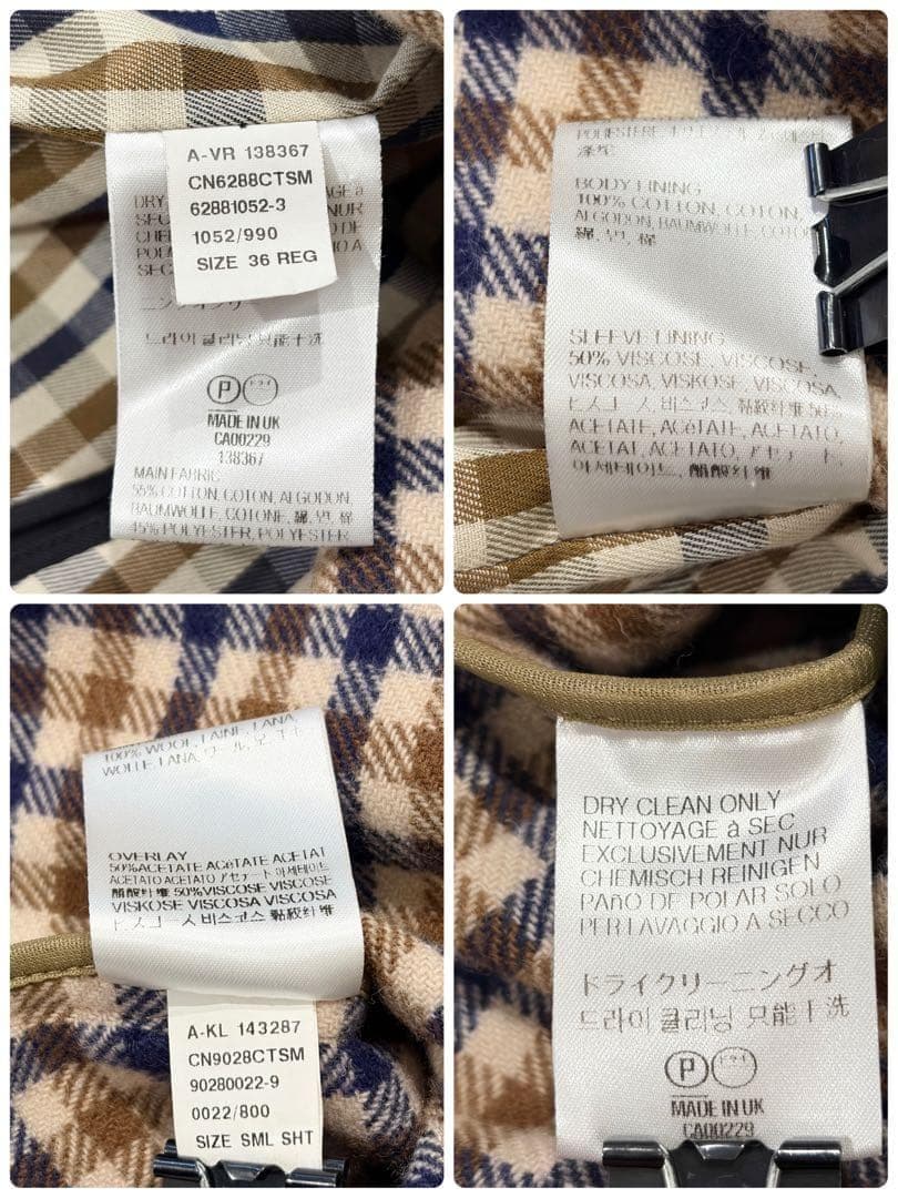 【美品】アクアスキュータム ステンカラーコート ロング ベルト ライナー 黒 S