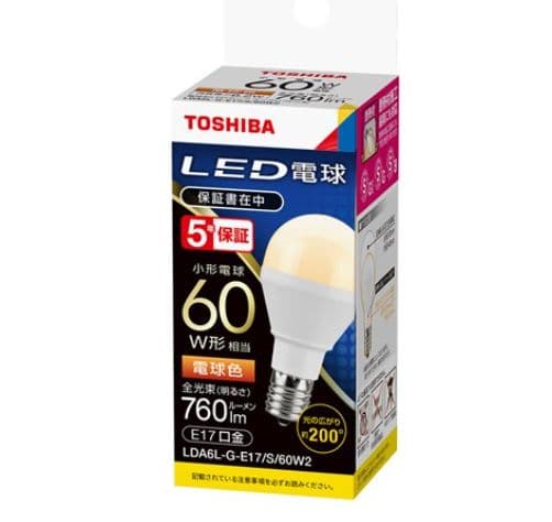 TOSHIBA LDA6L-G-E17/S/60W2✕10個