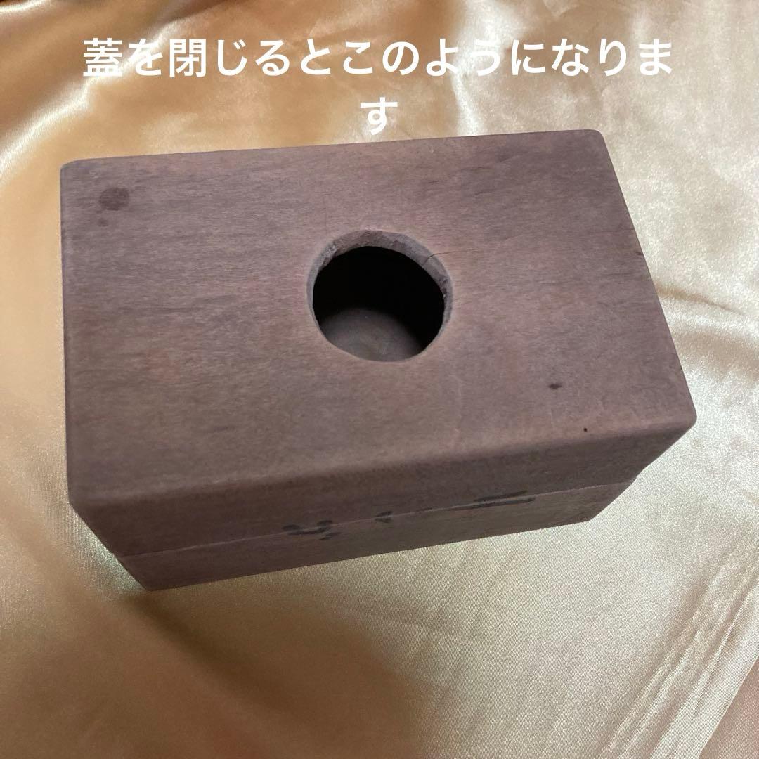 和菓子製作 木型セット 盆菓子　砂糖菓子　フルーツ　かご盛り