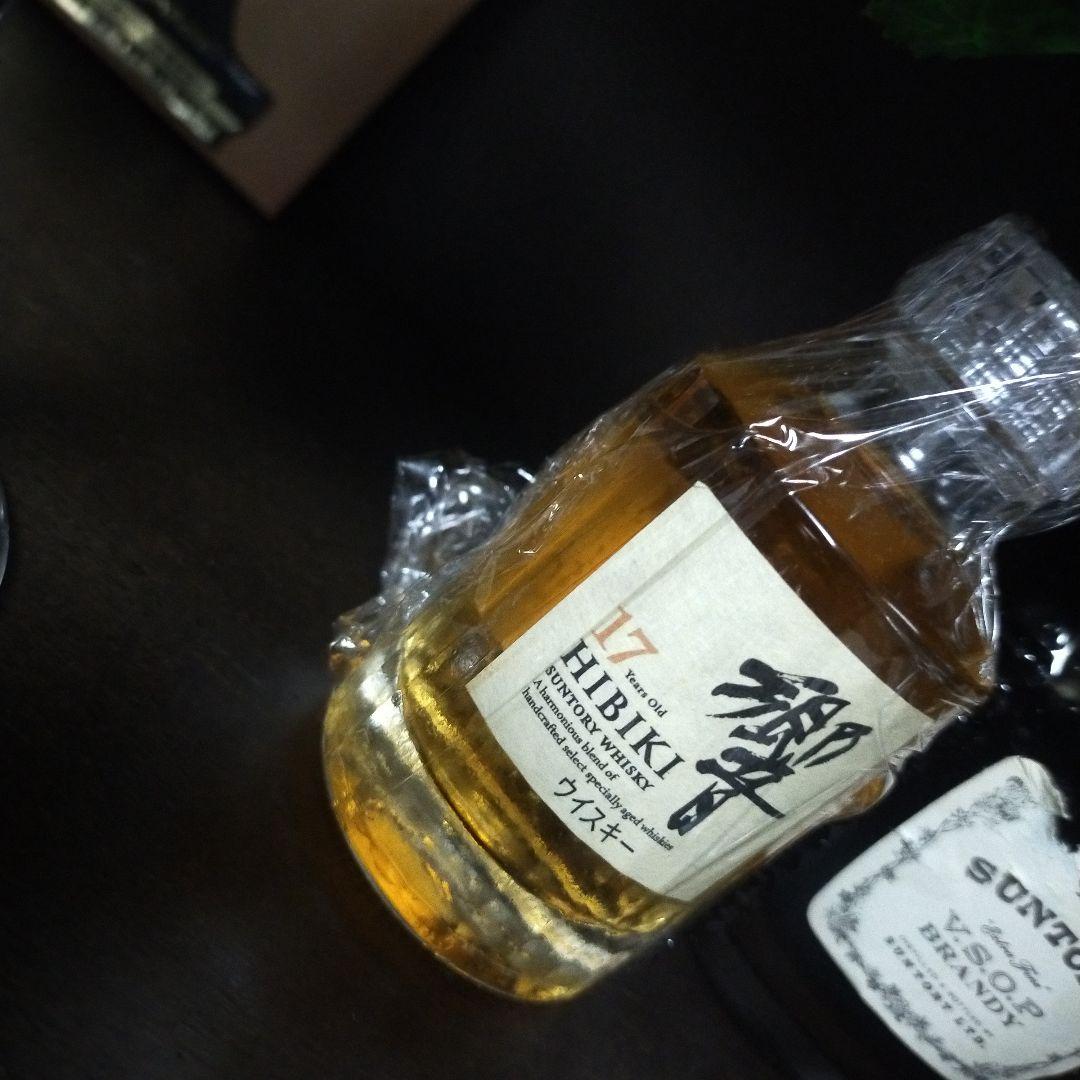 Hibiki 17年 ウイスキー