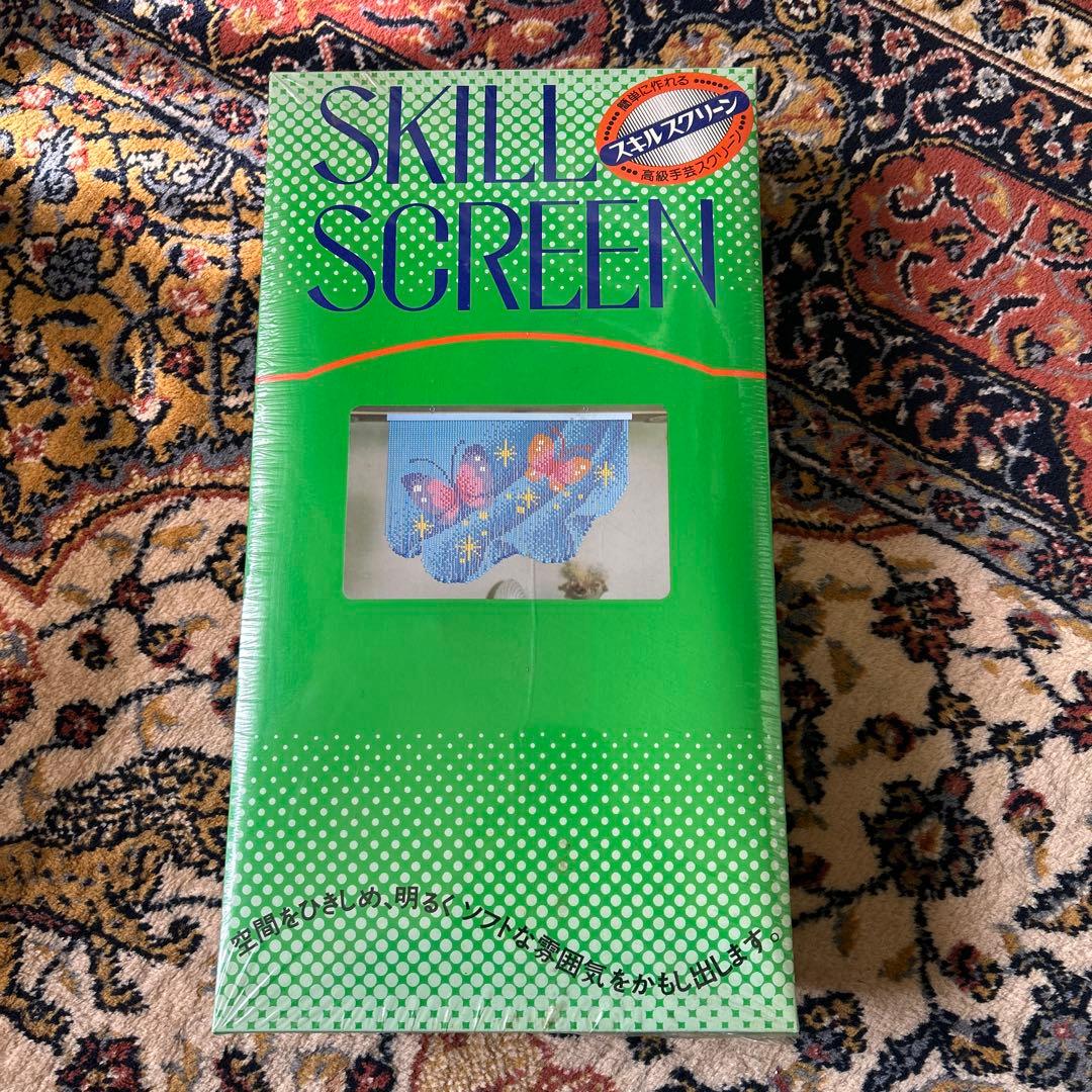 スキルスクリーン☆ビーズ暖簾☆昭和レトロ