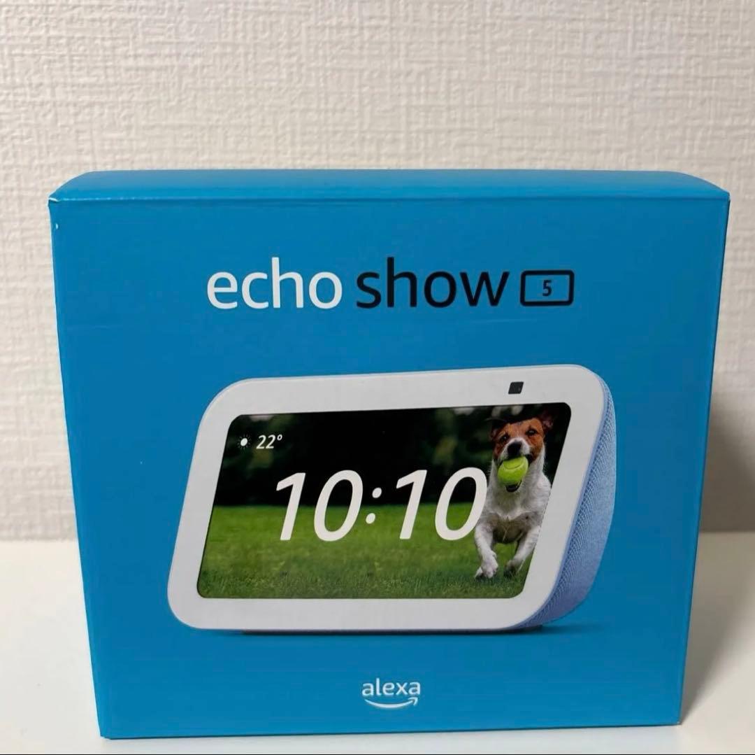 新品　Amazon Echo Show 5 (エコーショー5) 第3世代