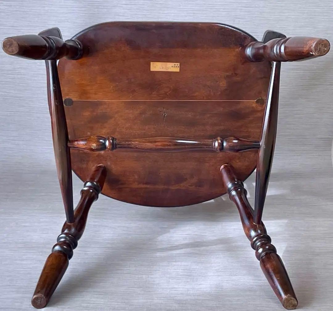 アームチェア 松本民芸家具 91型 キャプテンチェア 無垢材 送料無料 匿名配送