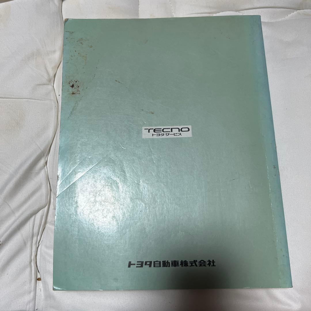 トヨタ　ランドクルーザー　70、60修理書