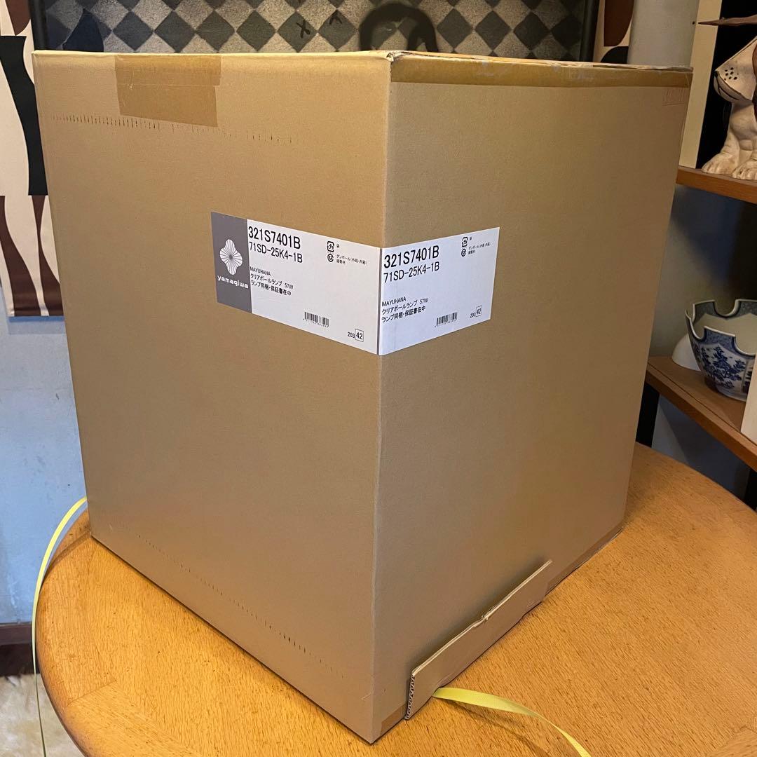 新品　ヤマギワ　マユハナ　550mm 特大