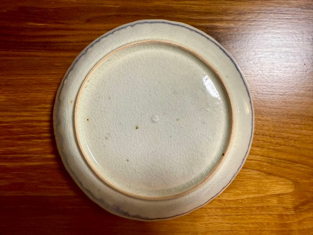 【新品未使用】コウホ窯　市野吉記　皿