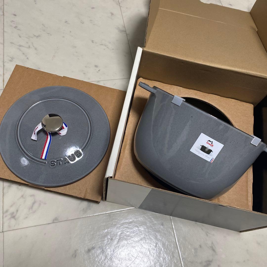 STAUB ファミリーライスココット グレー 3L