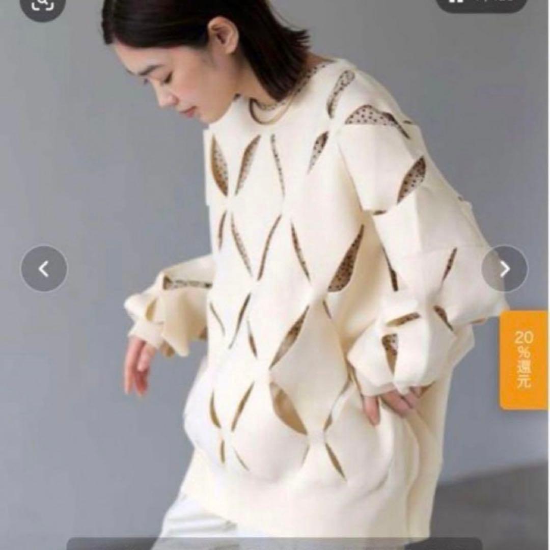 HERENCIAダイアモンドスリットニット