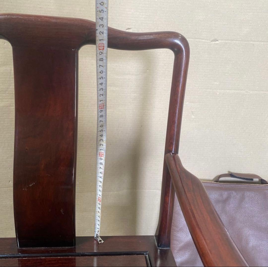 唐木家具 ダイニングチェア アームチェア 高級 花梨材 無垢 中国美術 アジアン