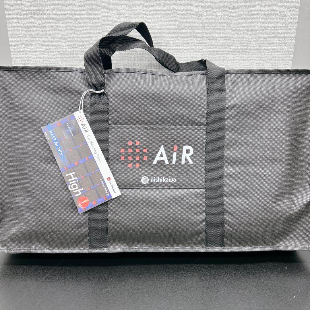 【新品】　エアー4DX ピロー　High 西川　ブルー　9091